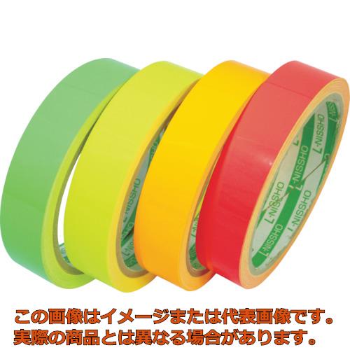 日東エルマテ 蛍光テープ 20mm×5m グリーン