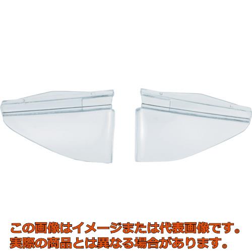 乐天商城 - ミドリ安全　メタルフレーム保護メガネ用サイドシールド