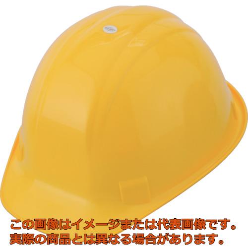 トーヨーセフティ　ヘルメット　Sサイズ　うす黄