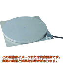TRUSCO 回転台 丸型 φ600 耐荷重300kg