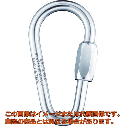 PEGUET　MR　クイックリンク　ステンレス製　洋ナシ　3．0mm