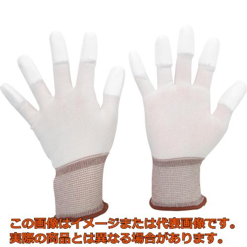 Rakuten - ミドリ安全　品質管理用手袋（指先コート）　10双入　SSサイズ