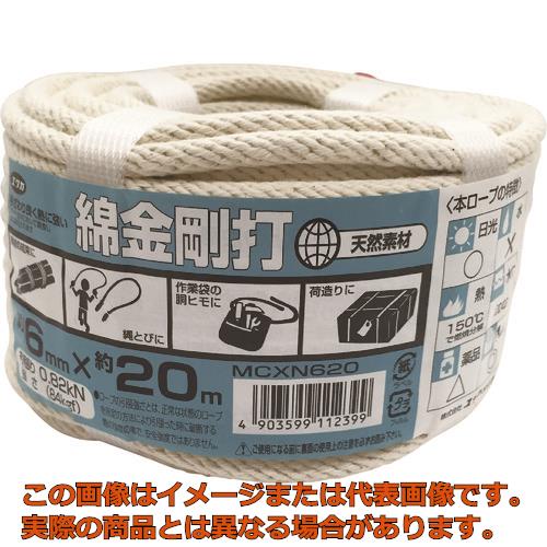 Rakuten - ユタカメイク　綿金剛打ロープ　万能パック　6mm×20m