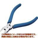 HOZAN プラスチックニッパー