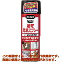 KURE フッ素系潤滑剤 速乾潤滑スプレー 220ml 乳白色