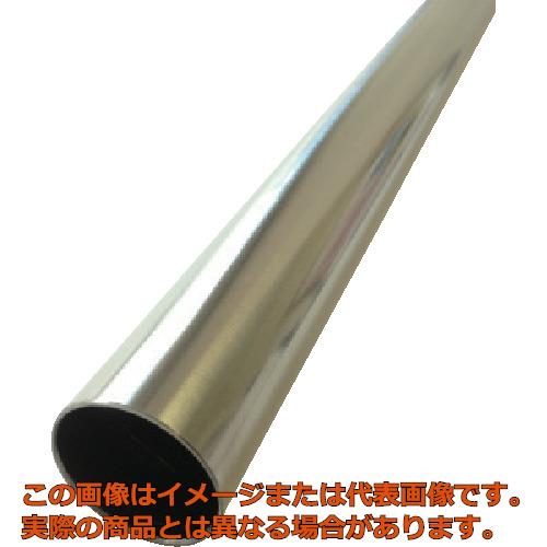 Rakuten - モリ工業　MSステンレスパイプ19×1．0×910