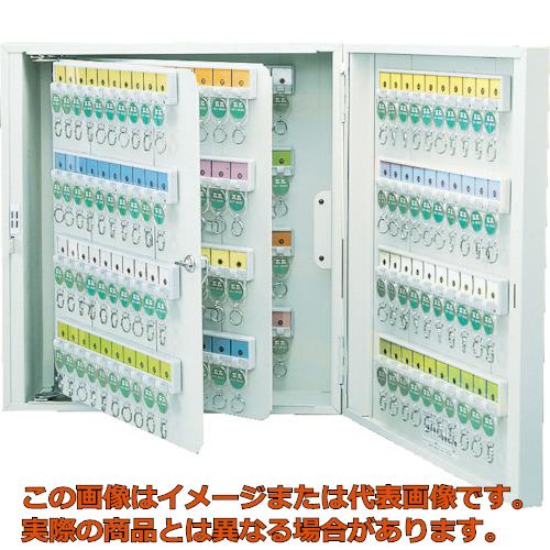TRUSCO　キーボックス　ダイヤルキー仕様　ホルダ数240個