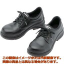 ミドリ安全 女性用安全靴 プレミアムコンフォート LPM210 21.0cm