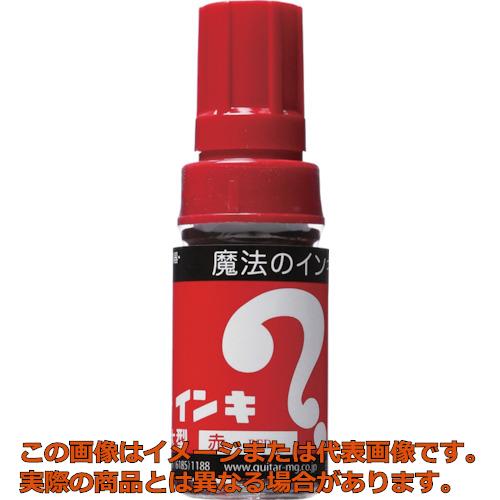 乐天商城 - マジックインキ　大型　赤
