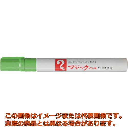 Rakuten - マジックインキ　No．500　黄緑
