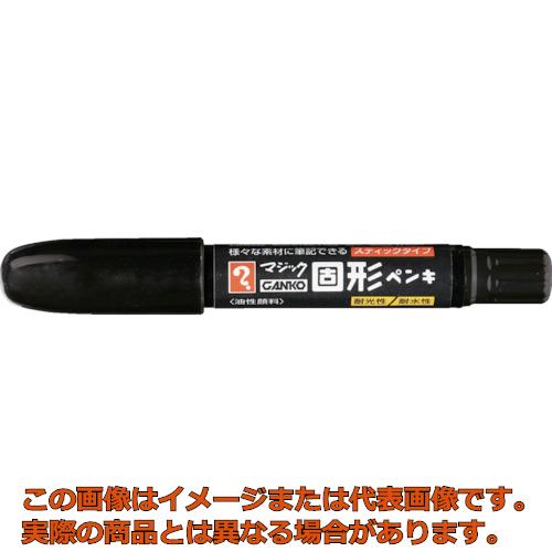 Rakuten - マジックインキ　GANKO固形ペンキ　黒