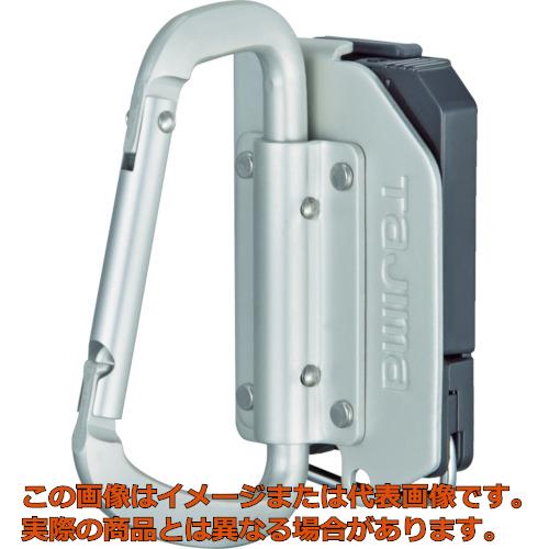 乐天商城 - タジマ　着脱式工具ホルダーアルミ　カラビナ　小
