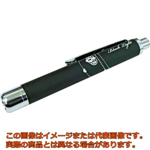 KONTEC　ブラックライト（ラバー調ペンタイプ）　UV−LED1灯タイプ　ブラック