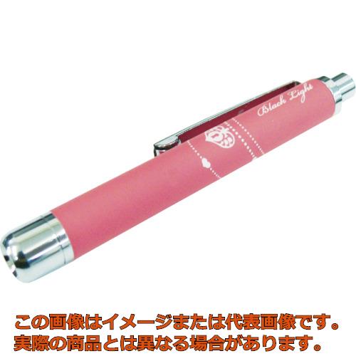 KONTEC　ブラックライト（ラバー調ペンタイプ）　UV−LED1灯タイプ　ピンク