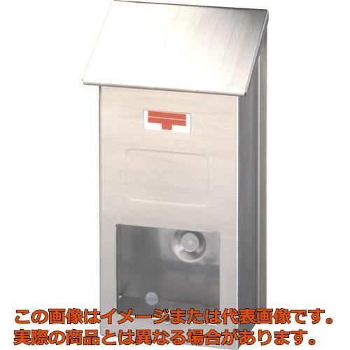 グリーンライフ　ステンレスポスト