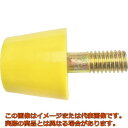 TRUSCO Pコン 12X9X9 10個入