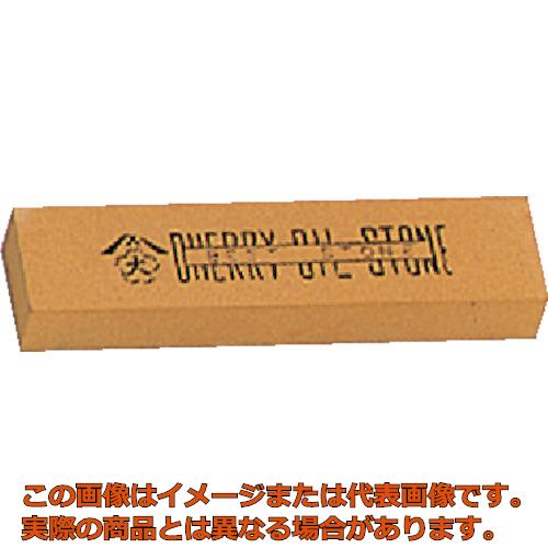 チェリー　油砥石　角　A極細目