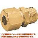 ASOH リングジョイント PT1/4XΦ10