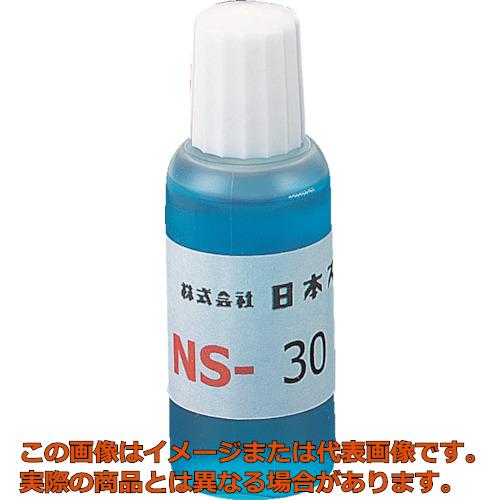 ■ご注意※商品写真はイメージ画像または代表画像です。実際の商品とは異なる場合があります。登録在庫数はリアルタイム在庫数ではありません。お急ぎの方は当社まで在庫確認お願いします。商品コード／ trs2155095【特長】　●真鍮、銅合金専用で...