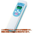 オプテックス ポータブル型非接触温度計(4)