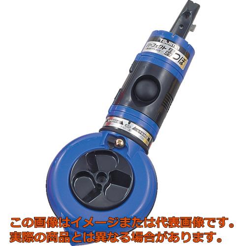 タジマ パーフェクト墨つぼ 青