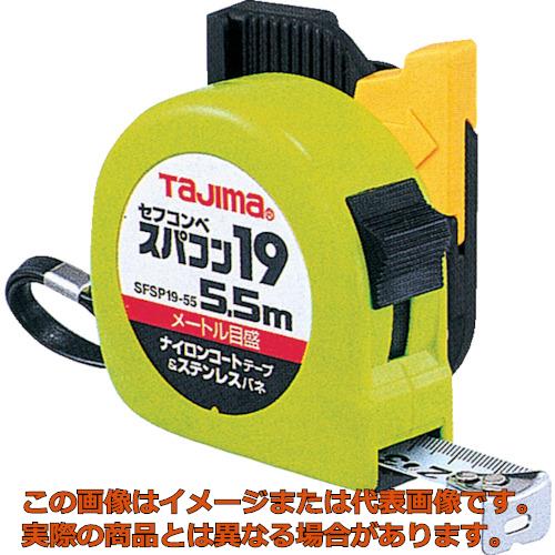 ޡե٥ѥ1955m᡼ȥ֥ꥹ