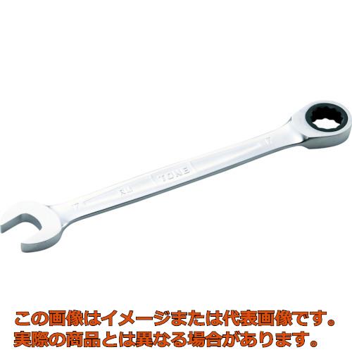 Rakuten - TONE　ラチェットめがねレンチ　19mm