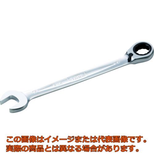 TONE　切替式ラチェットめがねレンチ　21mm