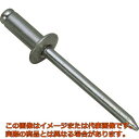 エビ ブラインドリベット(ステンレス/ステンレス製) 3−2(300本入) エコBOX