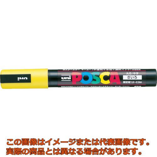 乐天商城 - uni　水性顔料マーカー　ポスカ　中字丸芯　黄