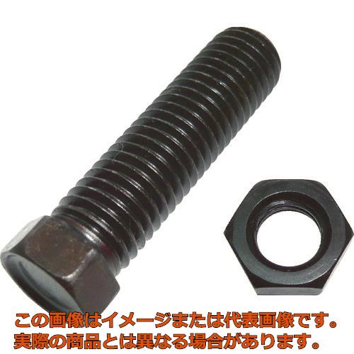 Rakuten - MCC　BC−600用止めねじセット