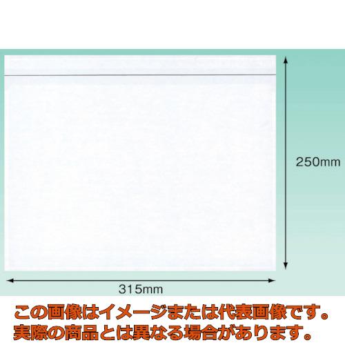 �ѥԥ륹���ǥ�Х꡼�ѥå�����A4�������ѡˡ�250��315����100������