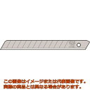貝印カミソリ カッターナイフ S−50 小 替刃(50枚入)