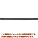 ニューストロング　スタットボルト　ネジ　M18　全長350mm