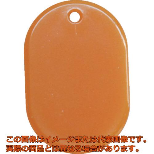 光 小判札オレンジ （5枚入）