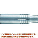 TRUSCO グリップアンカー ステンレス M10X40 6本入 (コンクリート用アンカー/本体打込み式)(4)
