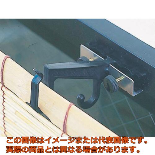 ワタナベ スダレハンガー7型 2個入り