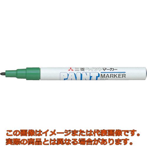 Rakuten - uni　ペイントマーカー油性細字　緑