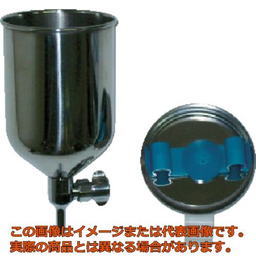 アネスト岩田　アルミ製脚付き重力式カップ　400ml