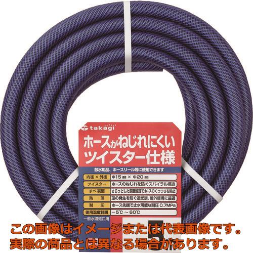 Rakuten - タカギ　ガーデンツイスター　15×20　5m