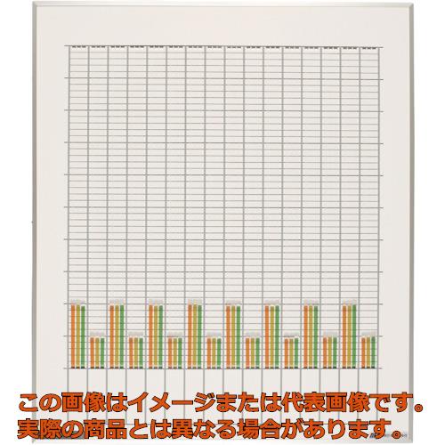 【代引不可・配送日時指定不可】日