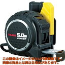 タジマ コンベックス セフG7ロック25 5.0m 尺相当目盛付(4)