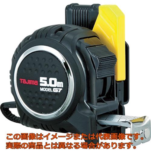 Rakuten - タジマ　セフG7ロックマグ爪25　5．0m　メートル目盛