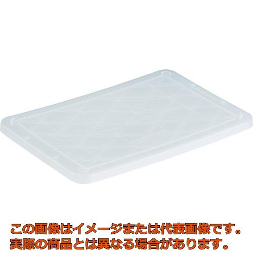 TRUSCO　NS型コンテナフタ　ナチュラ�