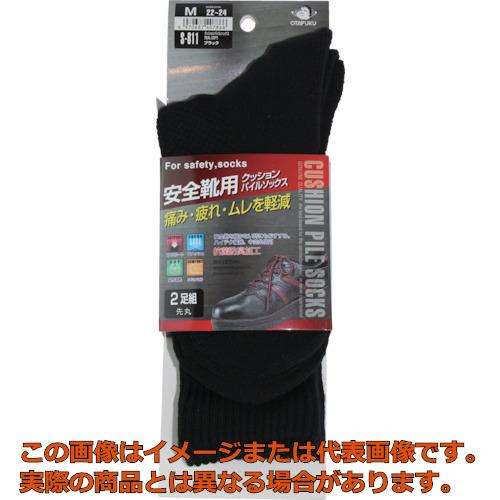 おたふく クッションパイルソックス先丸2足組 ブラック M