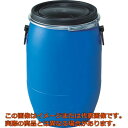 【代引不可・配送日時指定不可】コダマ パワードラムオープンタイプ 60リットル