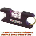 KOD ポケット水平器 プロテクトアーマー ブラック