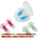 Meilleur 聴覚保護具クオリネ グリーン