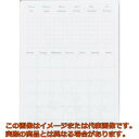 STALOGY 貼ってはがせるカレンダーシートM