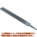 TRUSCO 鉄工用ヤスリ 平 荒目 刃長300